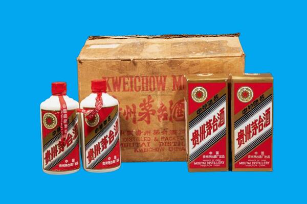 武汉江岸区回收陈年茅台酒
