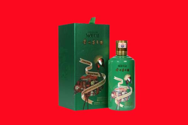 武汉江岸区回收出口茅台酒