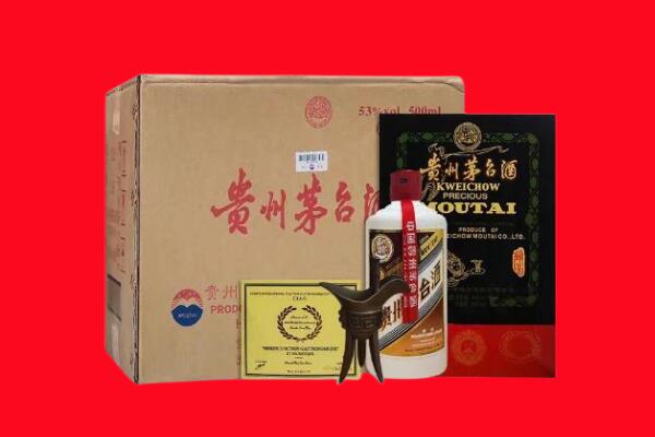 武汉江岸区剑南春周边回收